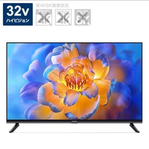 【新品】Xiaomi TV Pro32インチ チューナーレステレビ