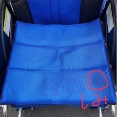 カドクラ 自走用車椅子 折りたたみ式 A101-AB