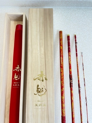 極上品 釣武者 赤鬼545 30周年記念限定モデル 石鯛 石鯛竿 口白 極上品 釣武者 赤鬼545 30周年記念限定モデル 石鯛 石鯛竿 口白