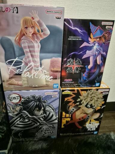 フィギュアを売ります