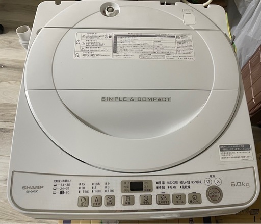 2019年製の洗濯機