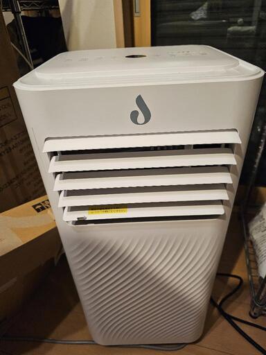 【即決】ほぼ新品スポットクーラー、スポットエアコン+窓用ダクトパネル、冷風機