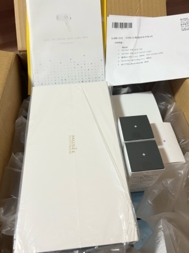 未使用ミュゼ脱毛器セット