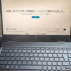 HP ENVY x360 13インチ