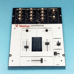 Vestaxの中古が安い！激安で譲ります・無料であげます｜ジモティー 
