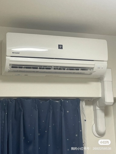 美品エアコン