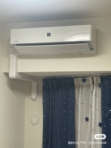 美品エアコン