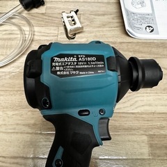 マキタ　エアダスタ
