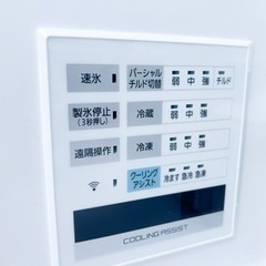 2021年製 Panasonic 6ドア冷蔵庫 NR-SPF457X-N形