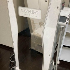 エステ開業セット 替えフィルター付き【キャビリポDEX-V】