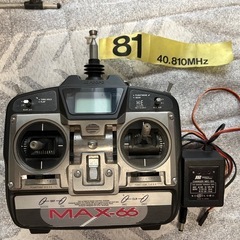 ラジコンヘリ JRエルゴ30