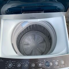 未使用に近い42ND ROYAL HIGHLAND チャッカブーツ6 1/2-洗濯機完全分解洗浄済クリーニング済 ハイアール JW-C55A  洗濯槽ピカピカです 