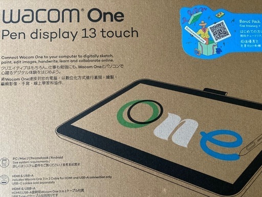 最新モデル　Wacom 13.3インチ　液晶ペンタブレット13 touch one ほぼ未使用　タッチ機能つき