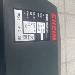 熱帯魚　
エーハイム　2217 