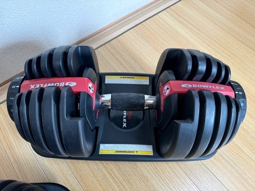 正規品】ボウフレックス可変式ダンベルセット/BOWFLEX/2〜24kg ボウ