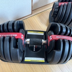 【正規品】ボウフレックス可変式ダンベルセット/BOWFLEX/2〜24kg