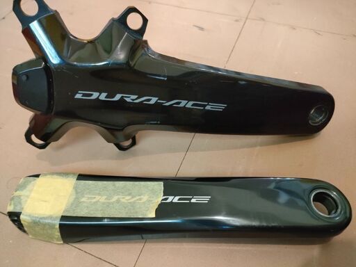 シマノ SHIMANO DURA ACE デュラエース FC-R9200-P 172.5mm パワーメーター付 クランク パワークランク 12速