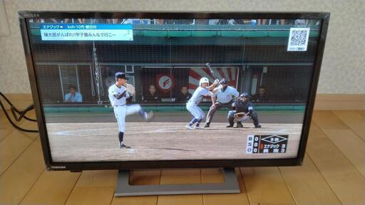 TOSHIBAレグザ24型