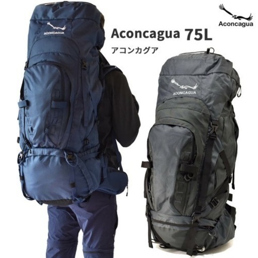 登山リュック、ザック