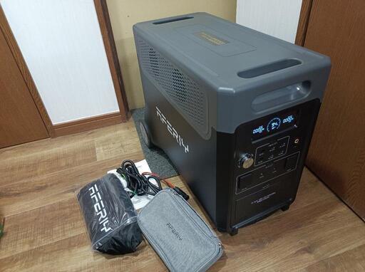 ほぼ新品 AFERIY 3840Wh家庭用蓄電池