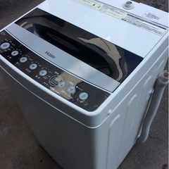 Haier 4.5kg 全自動洗濯機 JW-C45D 2022年製