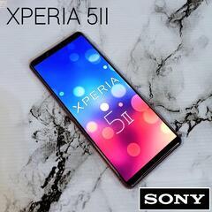 美品】SONY XPERIA5II SOG02 SIMフリー ピンク