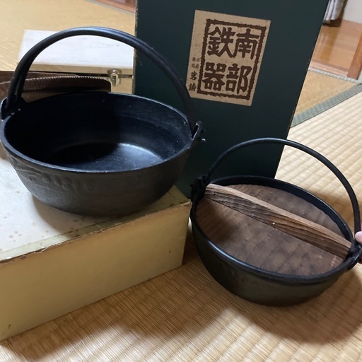 貴重　南部鉄器　2個セット