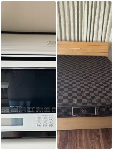 ダブルベッドフレームと東芝電子レンジ