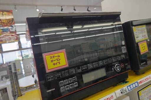 ☆TOSHIBA/東芝/オーブンレンジ/2019年式/ER-TD3000/№3148☆