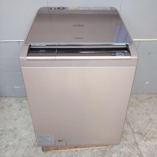 HITACHI 日立 電気洗濯乾燥機 BW-D10XTV 10.0kg 動作確認済み メンテナンス済み