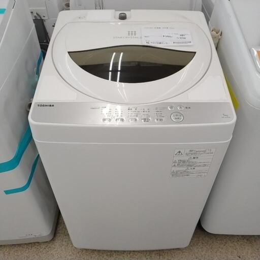 TOSHIBA 洗濯機 18年製 5.0kg          TJ6732