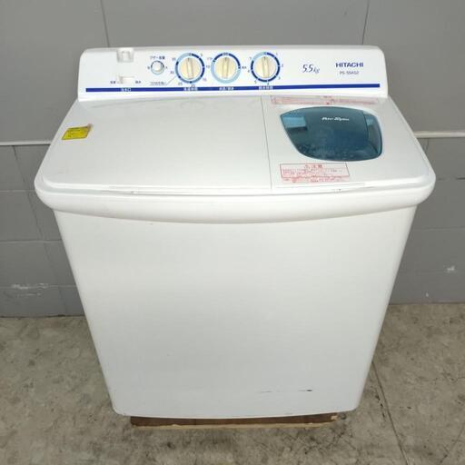 HITACHI 日立 2槽式電気洗濯機 PS55As2 5.5kg 動作確認済み メンテナンス済み 洗濯機