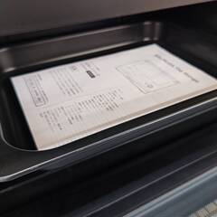 ☆BALMUDA/バルミューダ/オーブンレンジ/2020年式/K04A-BK/№3234☆