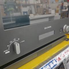 ☆BALMUDA/バルミューダ/オーブンレンジ/2020年式/K04A-BK/№3234☆