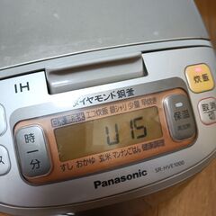 【難あり】中古IH式炊飯器(5.5合)（Panasonic）