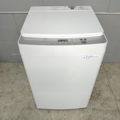 TWINBIRD ツインバード 全自動電気洗濯機 KWM-EC55 5.5kg 動作確認済み