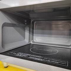 ☆Panasonic/パナソニック/電子レンジ/2021年式/NE-FL221-K/№3173☆