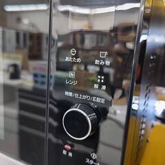 ☆Panasonic/パナソニック/電子レンジ/2021年式/NE-FL221-K/№3173☆