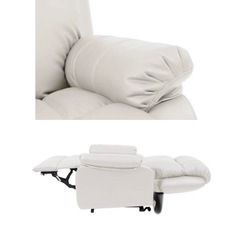 中古】電動ラウンジチェア SHIFFON Jr （ホワイト)、リクライニング