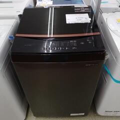 アイリスオーヤマ 洗濯機 23年製 6.0kg           TJ6735