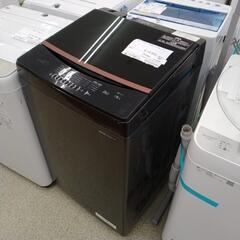 アイリスオーヤマ 洗濯機 23年製 6.0kg           TJ6735