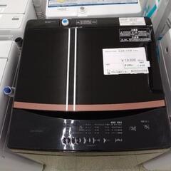 アイリスオーヤマ 洗濯機 23年製 6.0kg           TJ6735