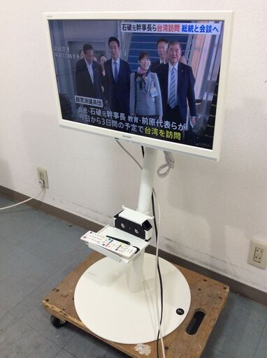 （8/24受渡済）JT9320【液晶テレビ 24インチ 美品】SHARP/シャープ AQUOS LC-24K30 2015年製 液晶カラーテレビ 24インチ 壁寄せスタンド