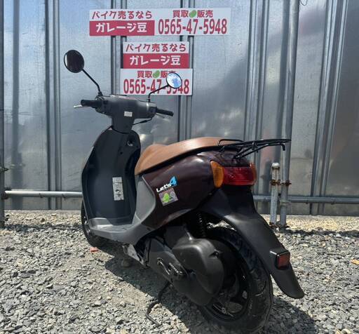 7909 スズキ レッツ4 CA45A 実動 良好 整備済み 原付きバイク売ります！！ 7909 スズキ レッツ4 CA45A 実動 良好 整備済み 原付きバイク売ります