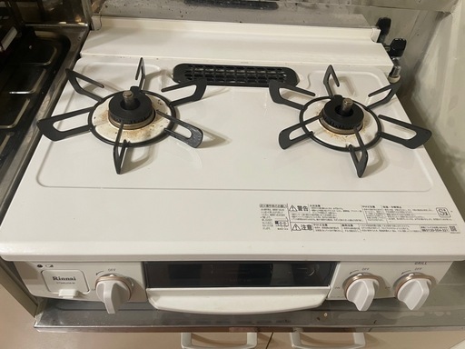 ガスコンロ リンナイ (Rinnai) HOWARO ホワロ 56cm 2口 ガステーブル