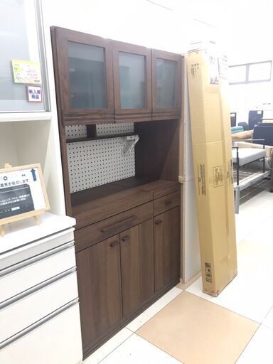 ☕東馬/tohma/大川家具/3面レンジボード/天然木/モダンデザイン/No.1035☕