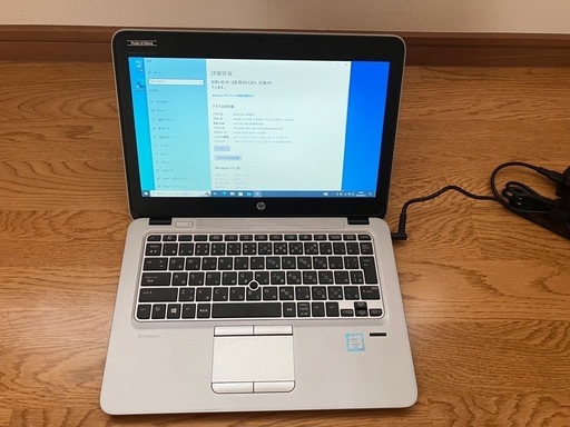 HP  ノートパソコン　i5-6200