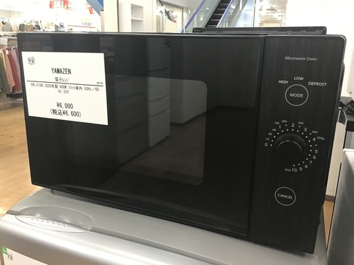 【トレファク神戸新長田】YAMAZENの電子レンジ2020年製です!!【取りに来れる方限定】