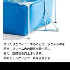 ⭐︎【新品】定価17,800円INTEX組立式で楽ちん3✖️2Mプール