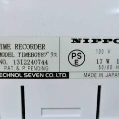 NIPPO　ニッポー電子 タイムレコーダー　TIMEBOY8プラス　動作良好　小型計算　取扱説明書・元箱付　給与計算 店舗 テクノ・セブン